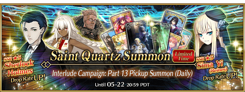 Interlude Campaign Part 13 Pickup Summon (Daily) | Fate Grand Order